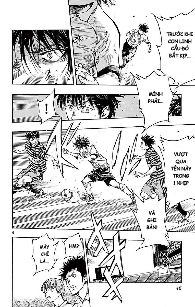 Chapter 260 - Page 5