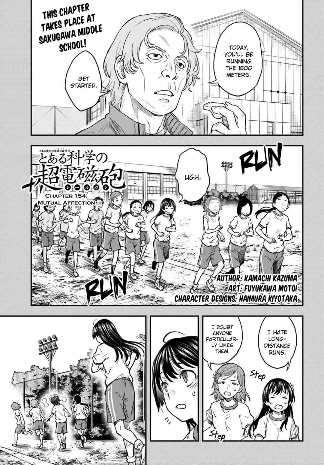 Chapter 154 - Page 1