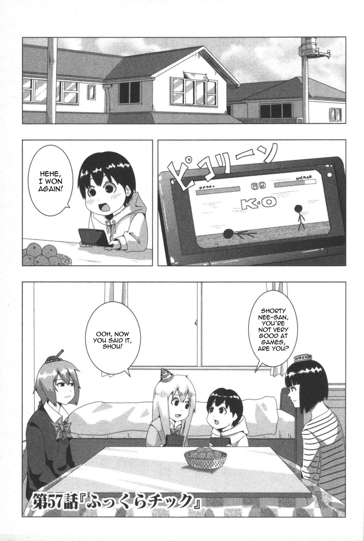 Chapter 57 - Page 1