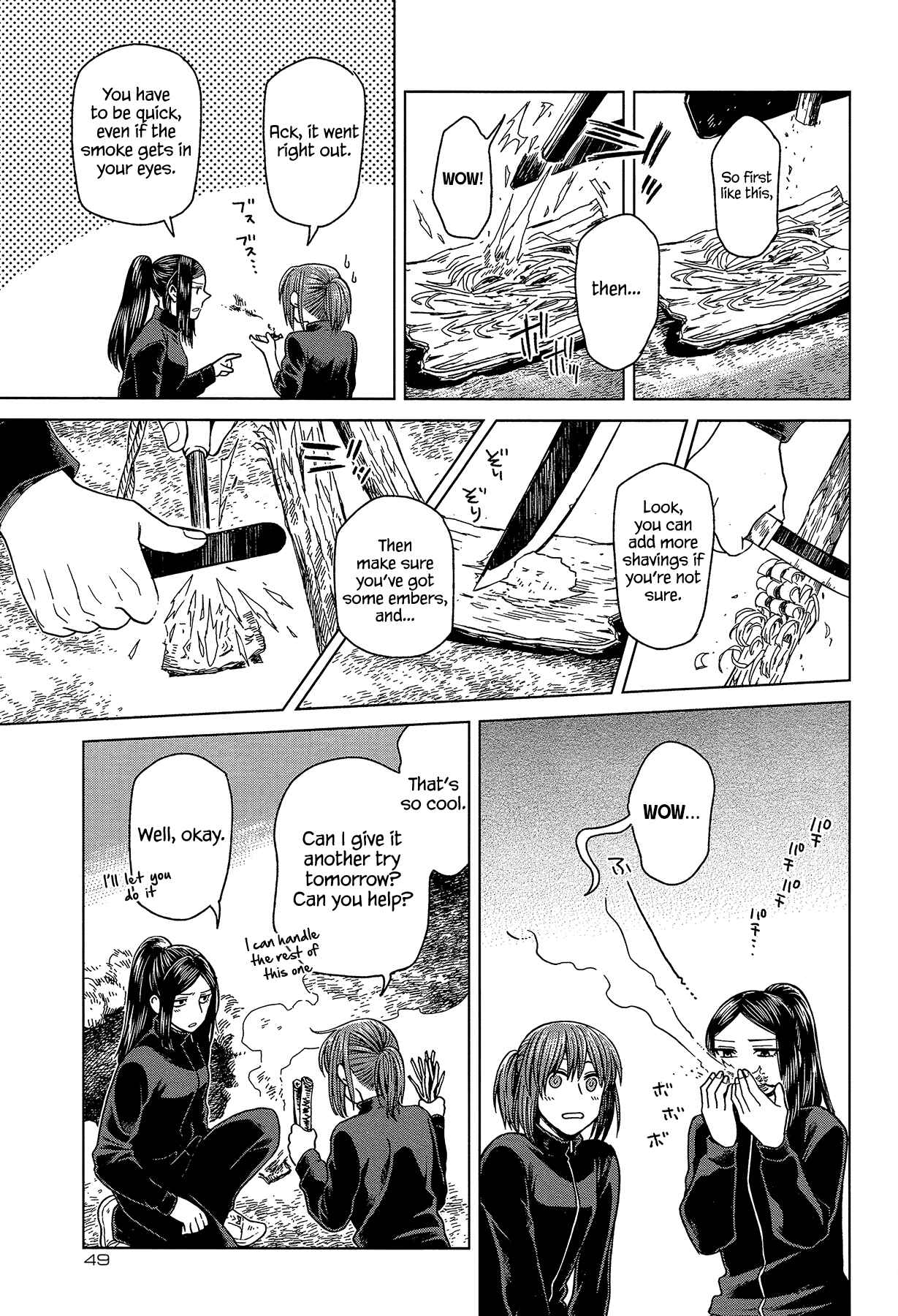 Chapter 60 - Page 17