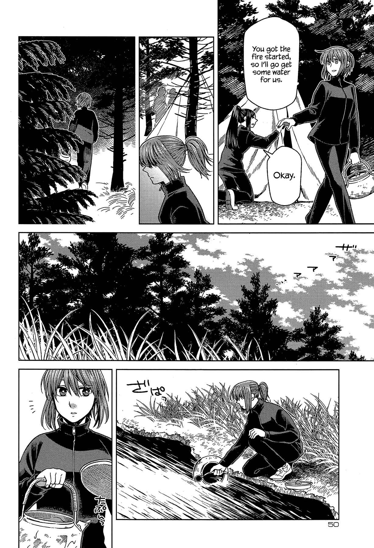 Chapter 60 - Page 18