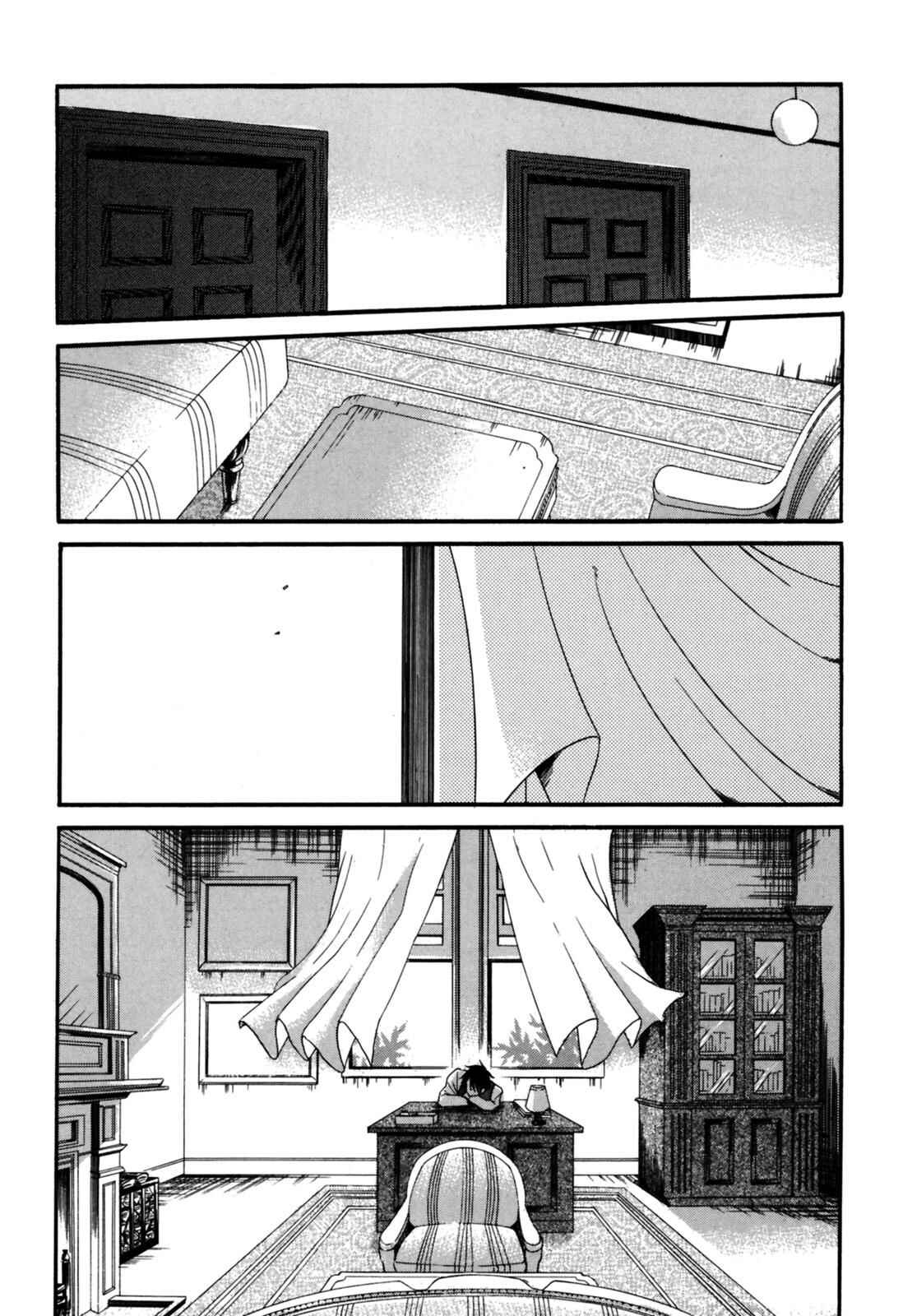 Chapter 9.5 - Page 12