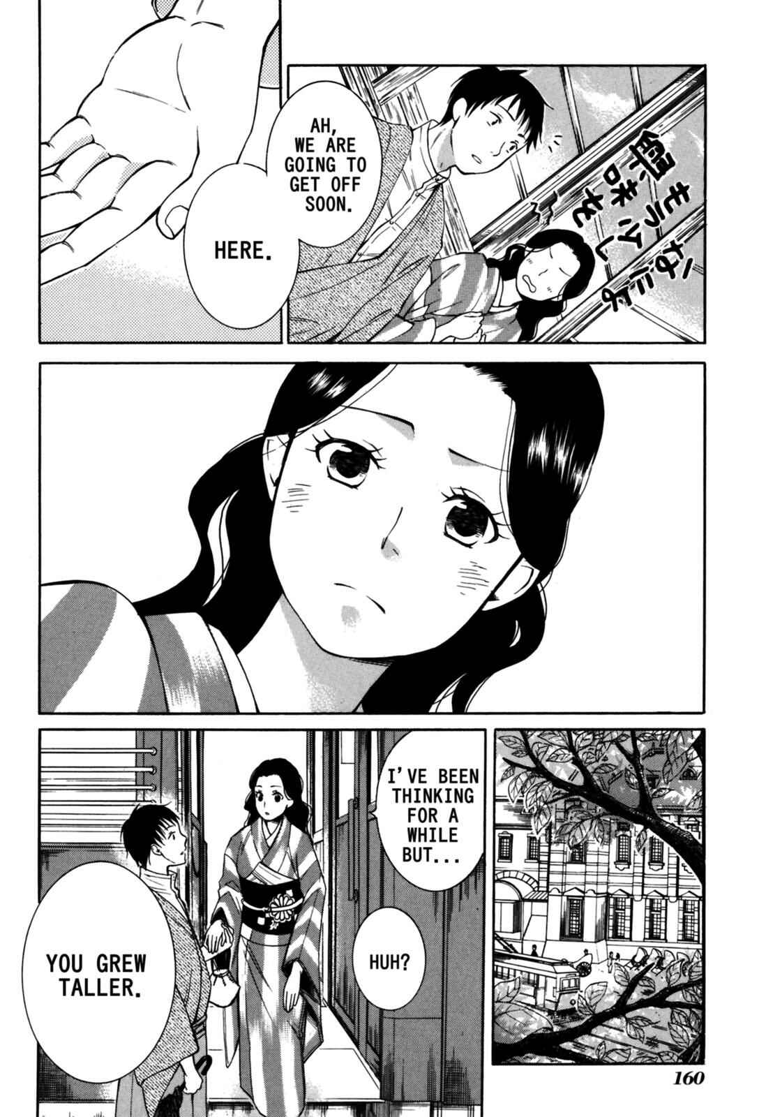 Chapter 9.5 - Page 4