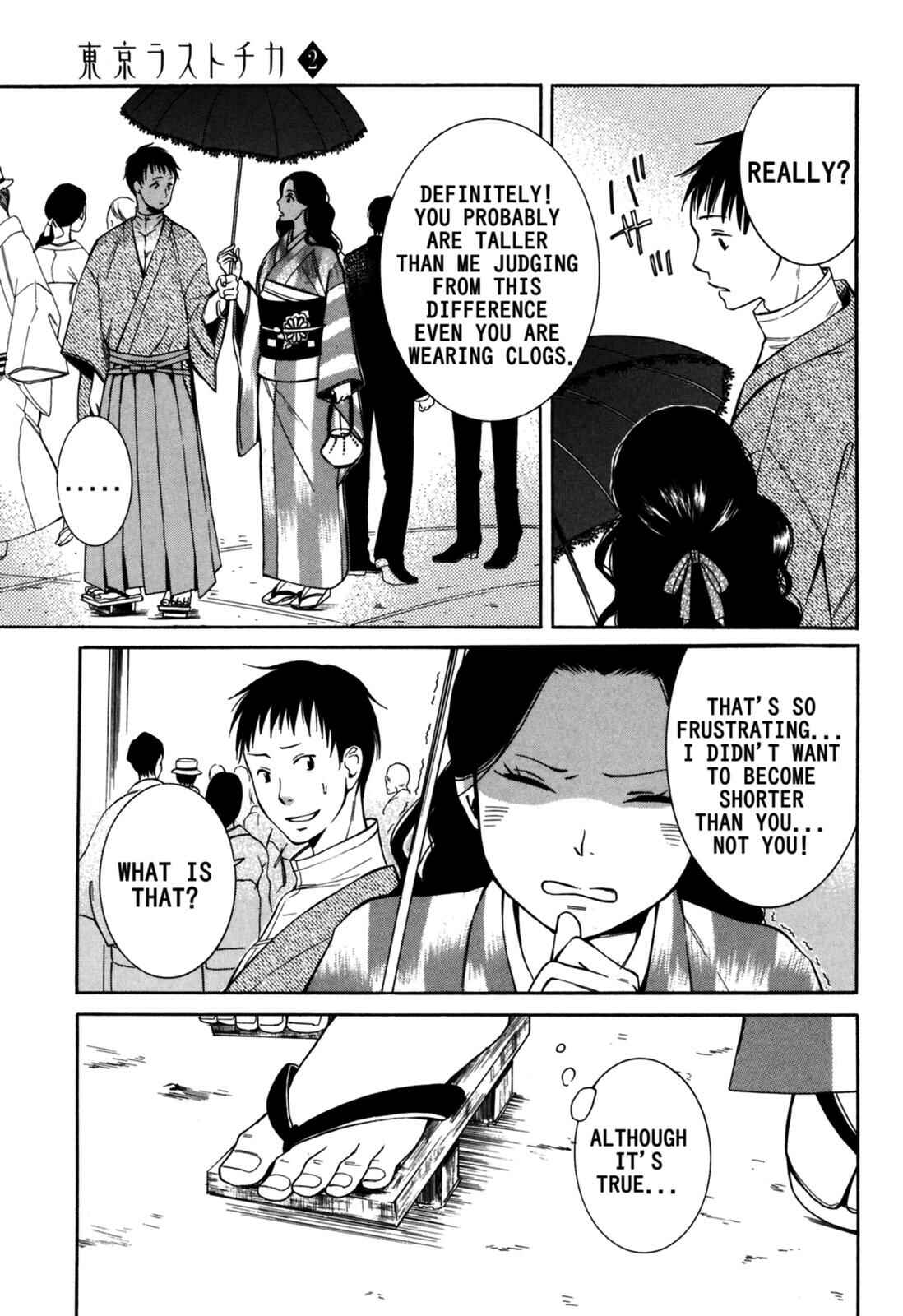 Chapter 9.5 - Page 5