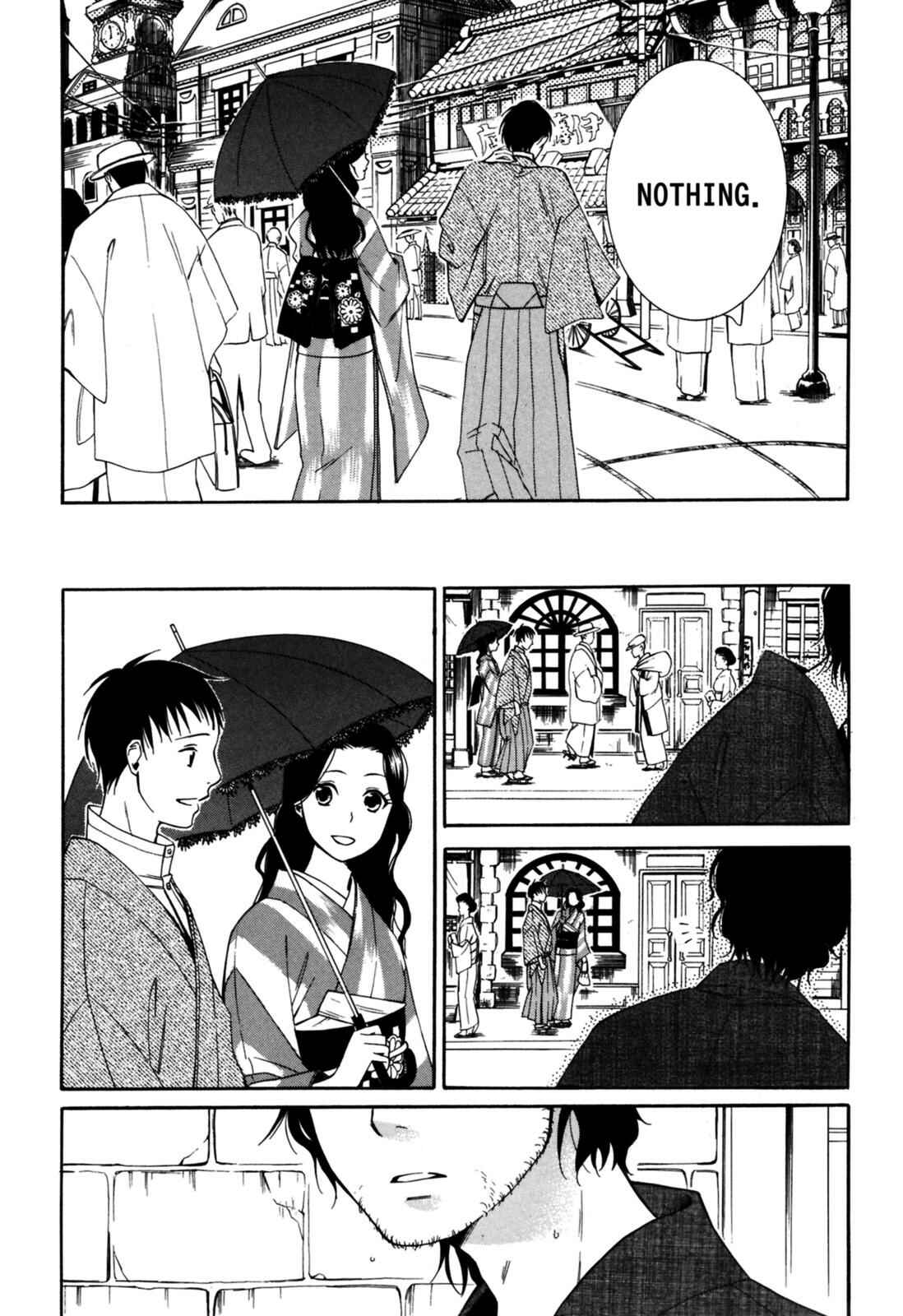 Chapter 9.5 - Page 7