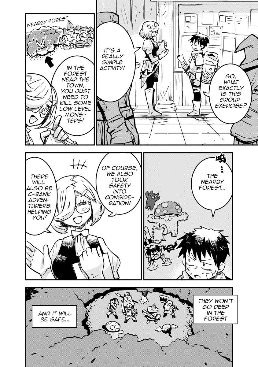 Chapter 2 - Page 2