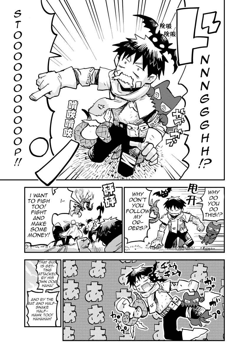 Chapter 2 - Page 9