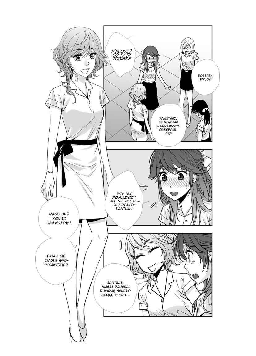 Chapter 33 - Page 3