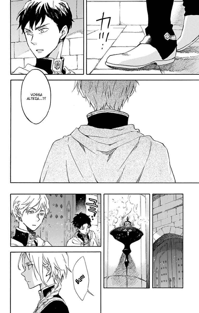 Chapter 83 - Page 9