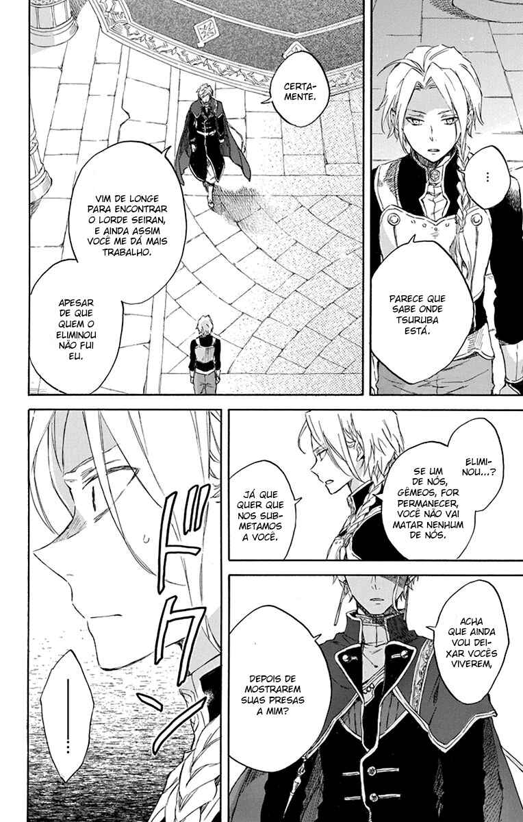 Chapter 83 - Page 11