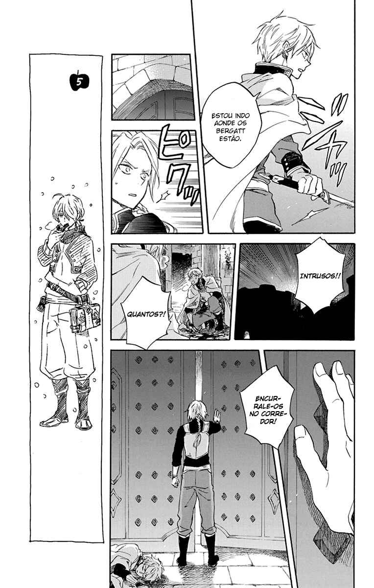 Chapter 83 - Page 18
