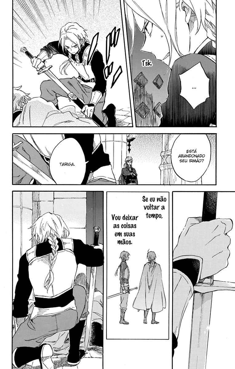 Chapter 83 - Page 19