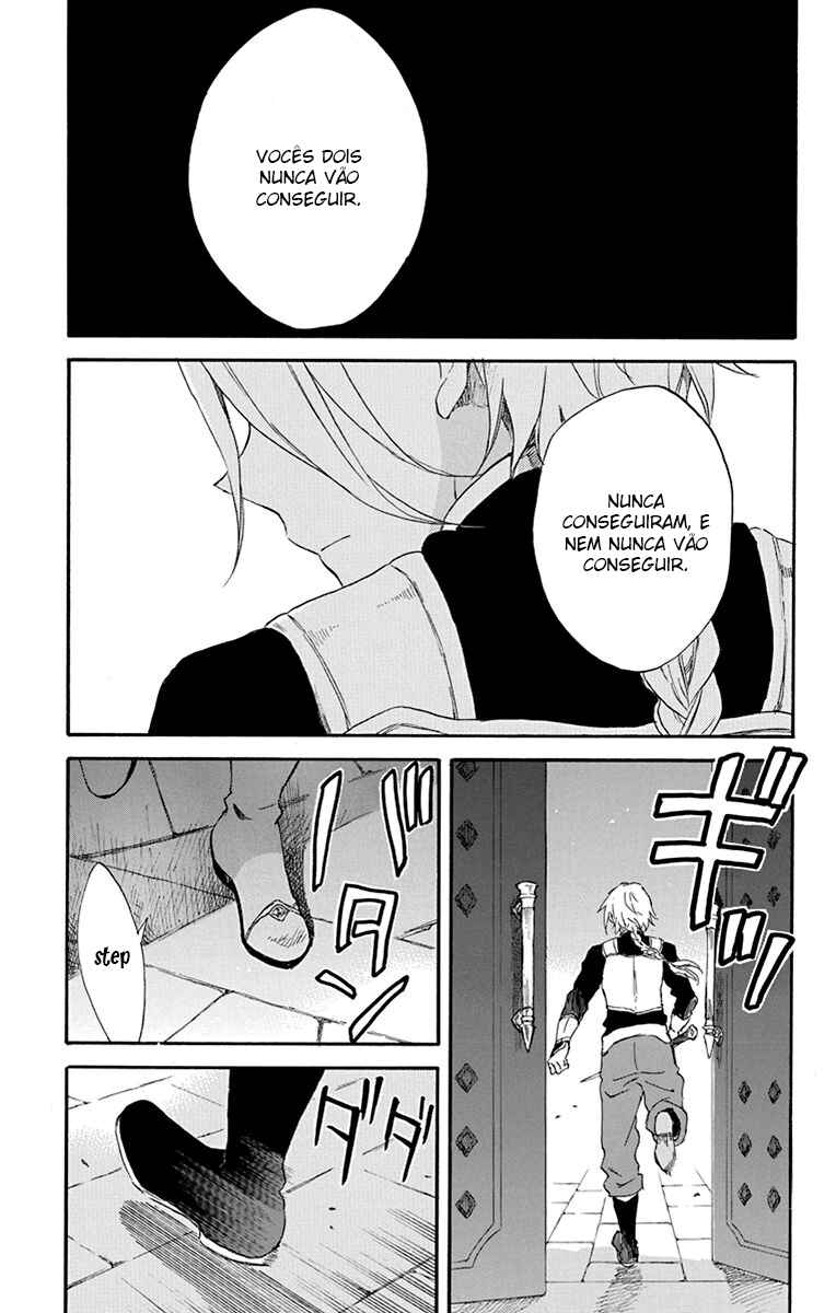 Chapter 83 - Page 20