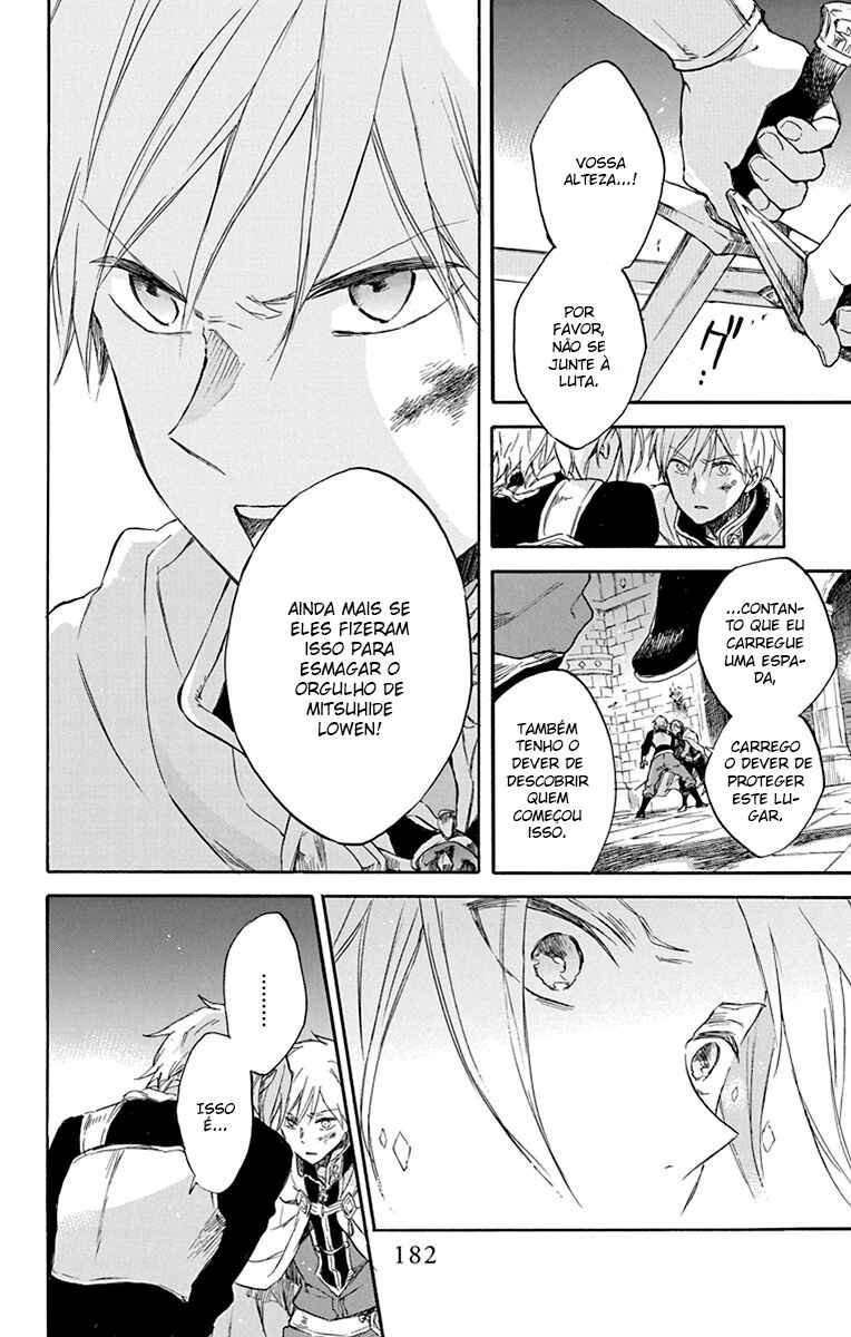 Chapter 83 - Page 23