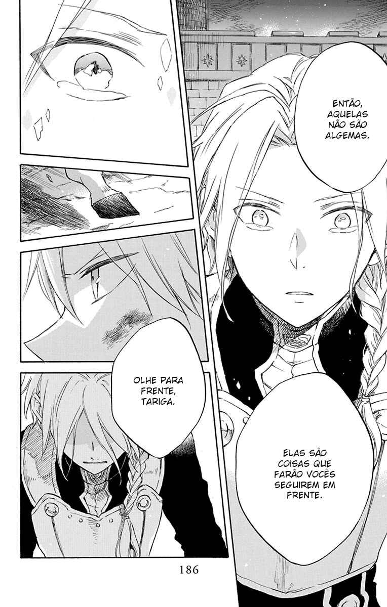 Chapter 83 - Page 27