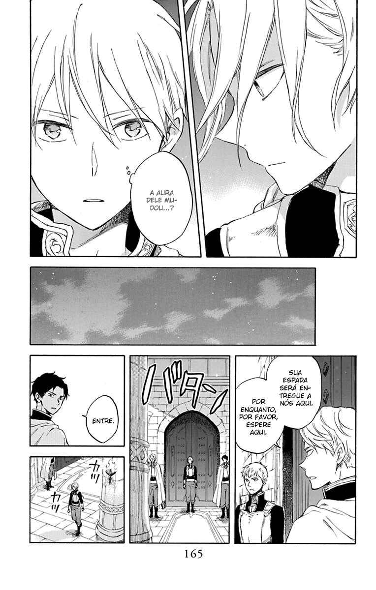 Chapter 83 - Page 7