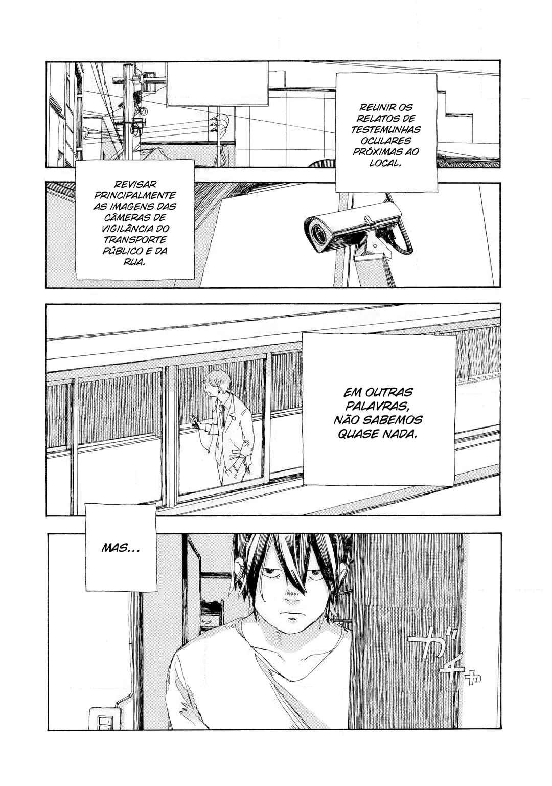 Chapter 17 - Page 17