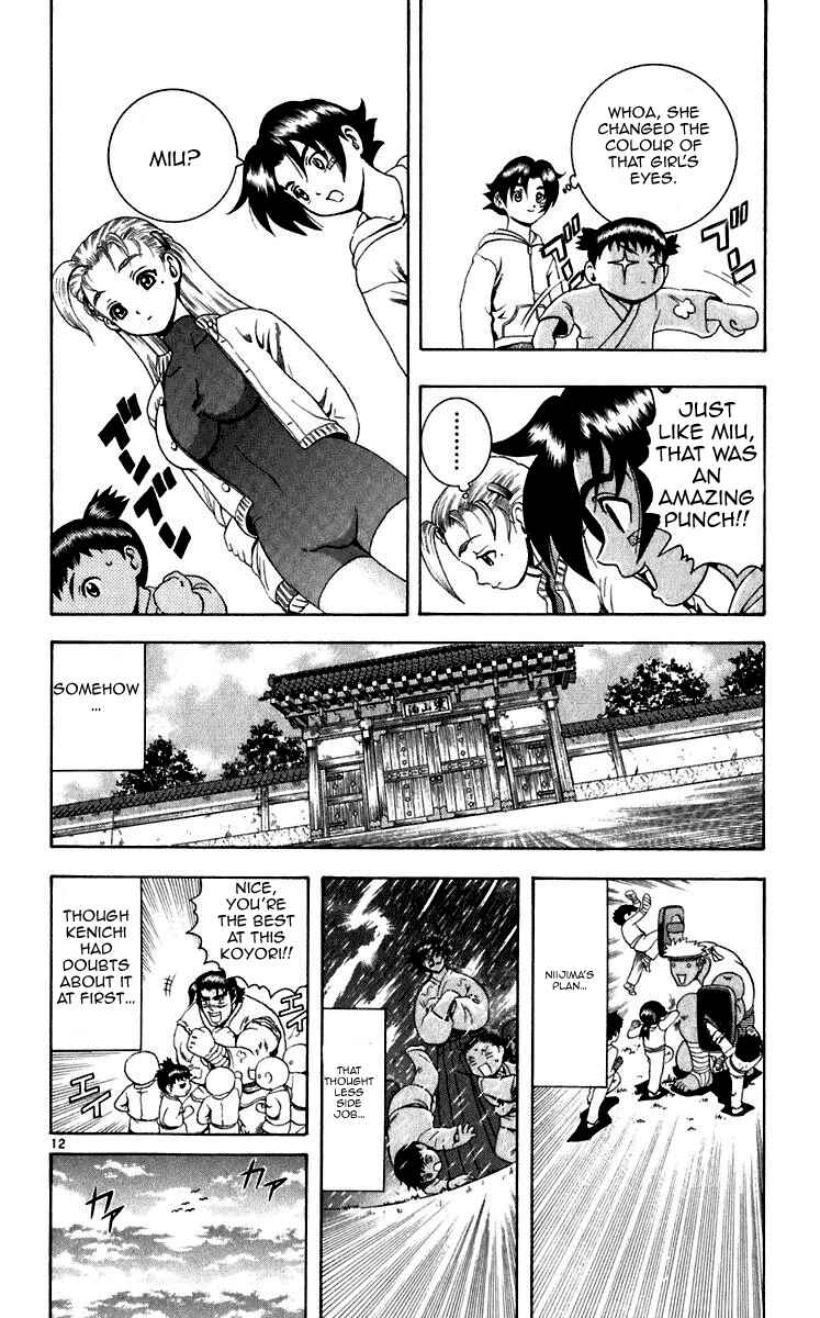 Chapter 192 - Page 12