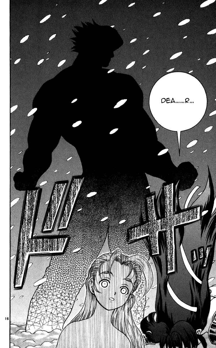 Chapter 192 - Page 16