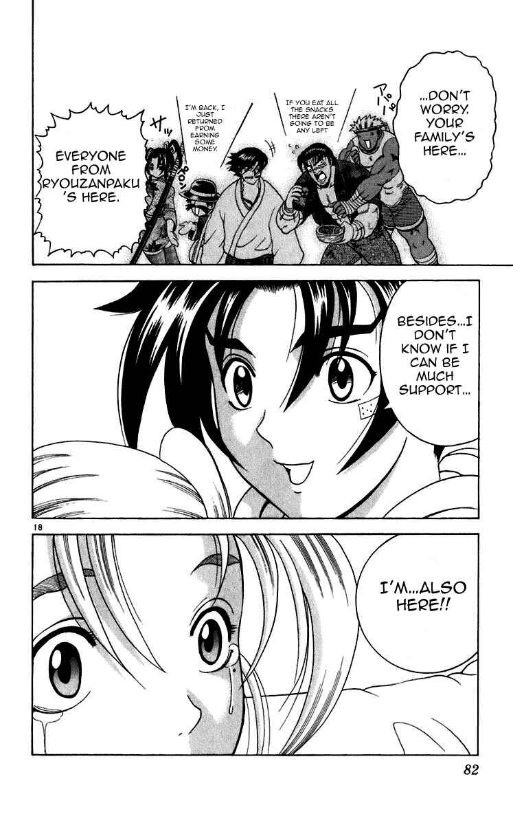 Chapter 192 - Page 18