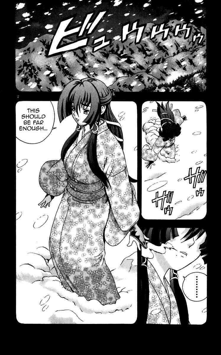 Chapter 192 - Page 2