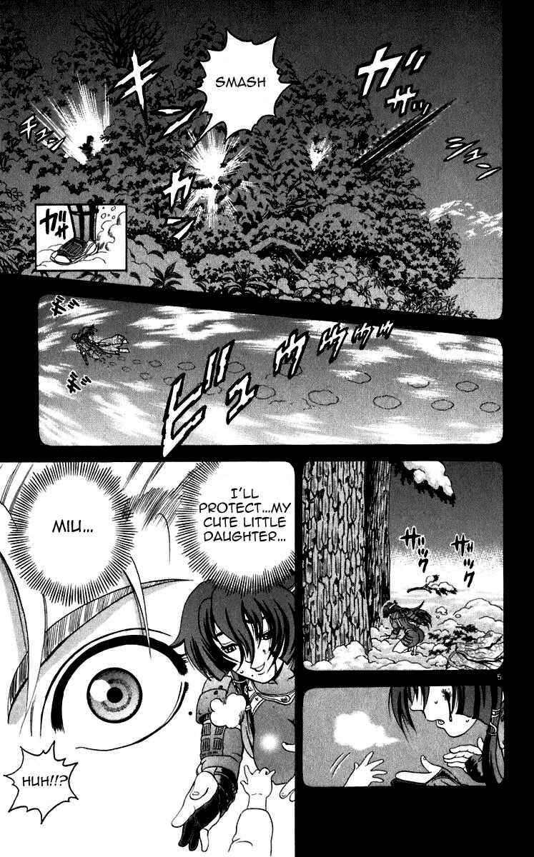 Chapter 192 - Page 5
