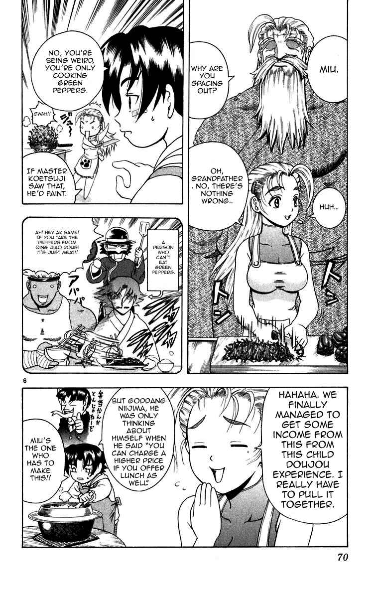Chapter 192 - Page 6