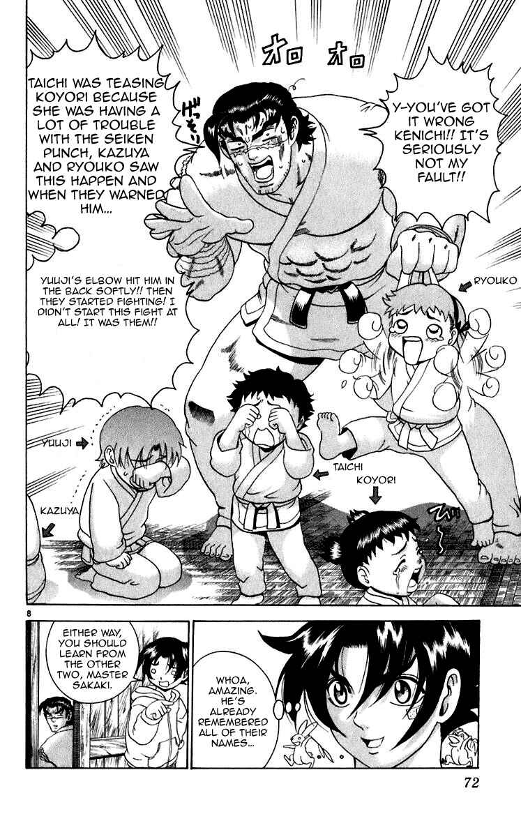 Chapter 192 - Page 8