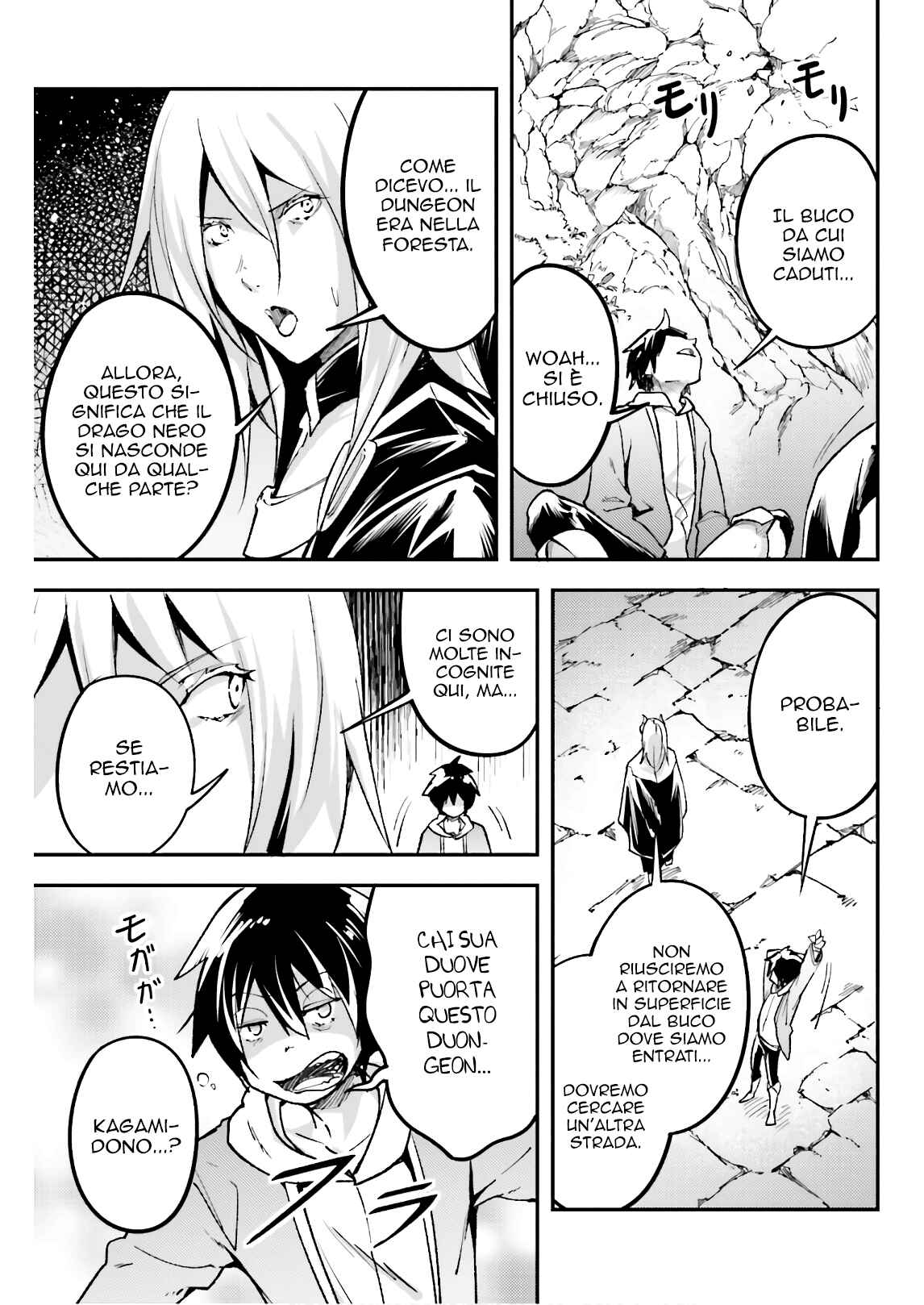 Chapter 24 - Page 27