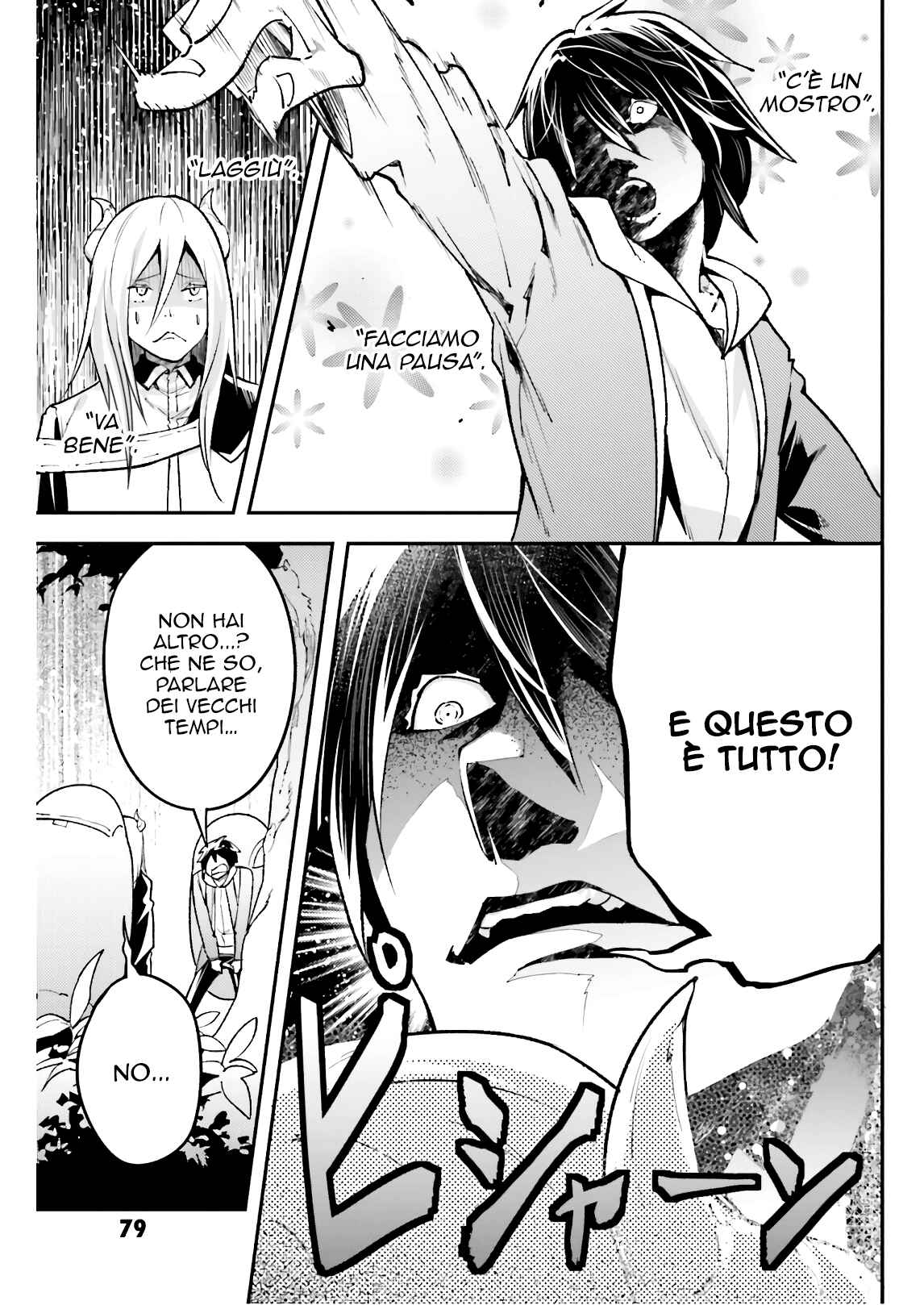 Chapter 24 - Page 4