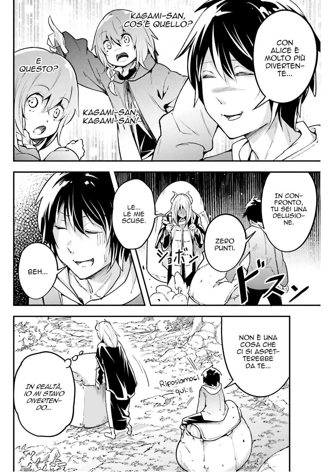 Chapter 24 - Page 5