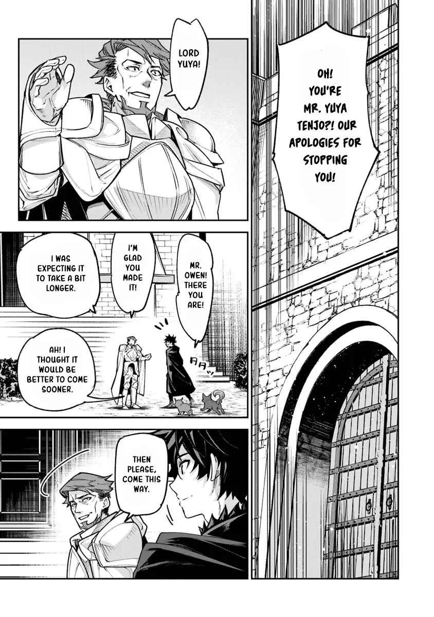 Chapter 30 - Page 12