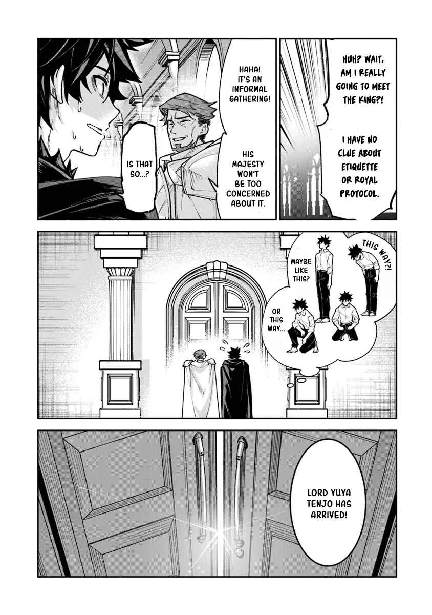 Chapter 30 - Page 14