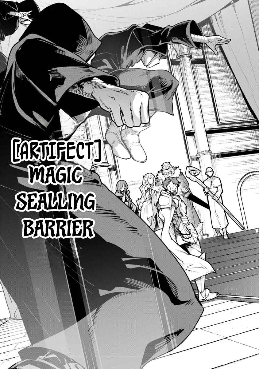 Chapter 30 - Page 24