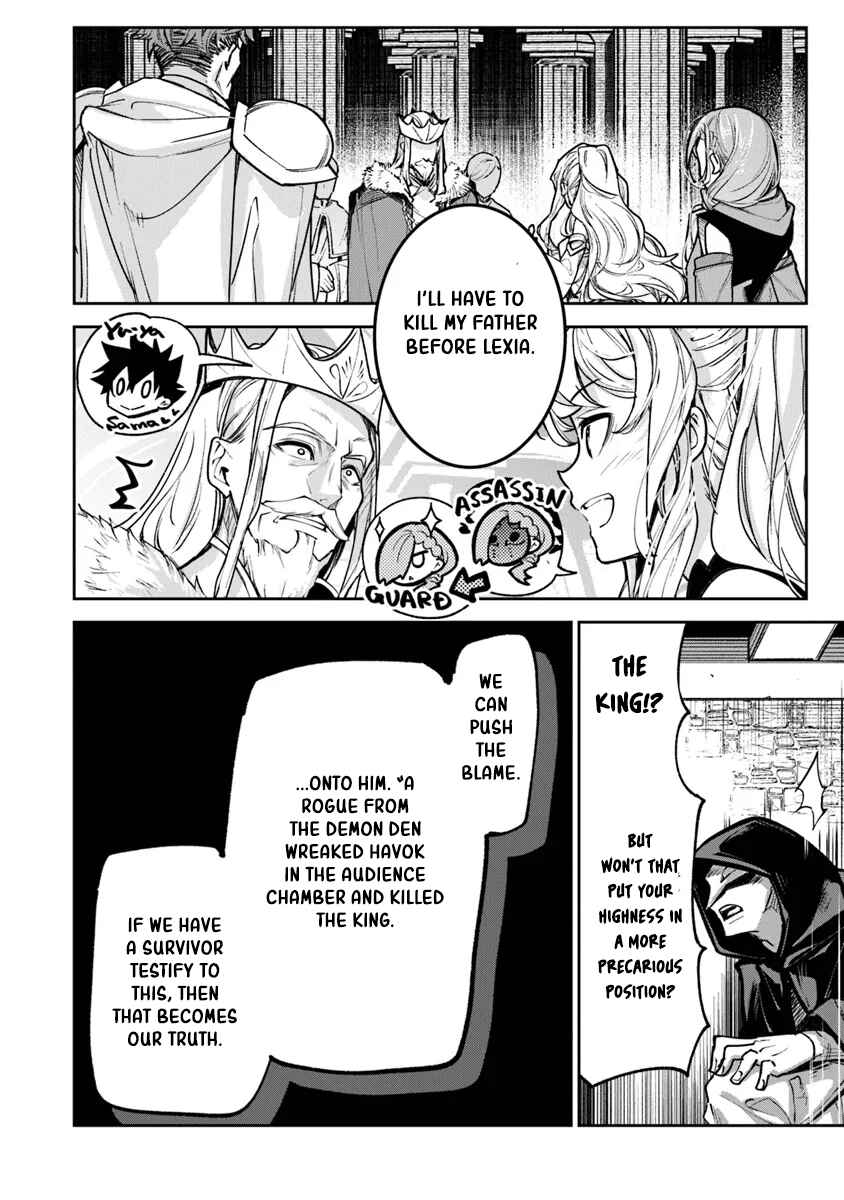 Chapter 30 - Page 5