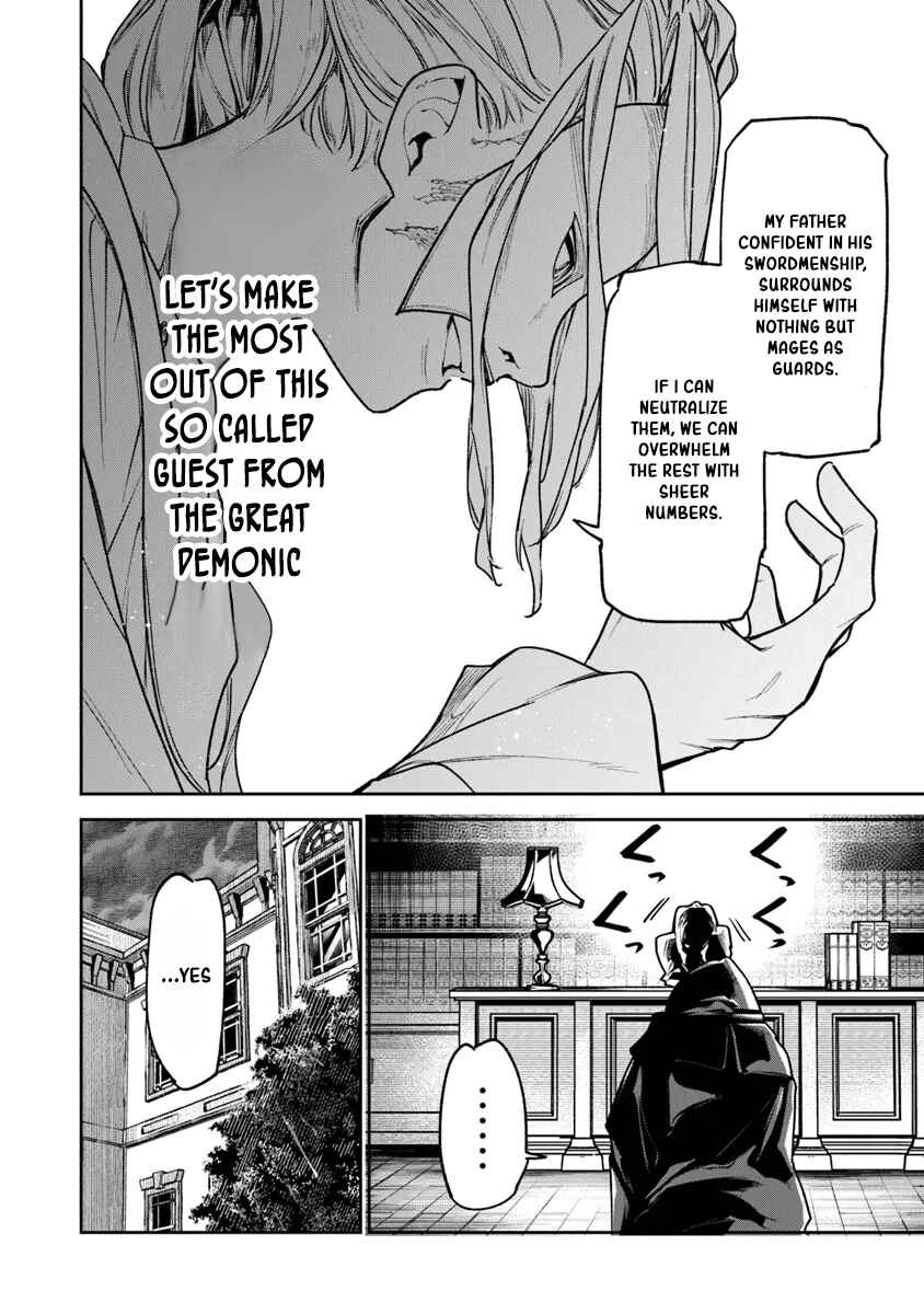 Chapter 30 - Page 7