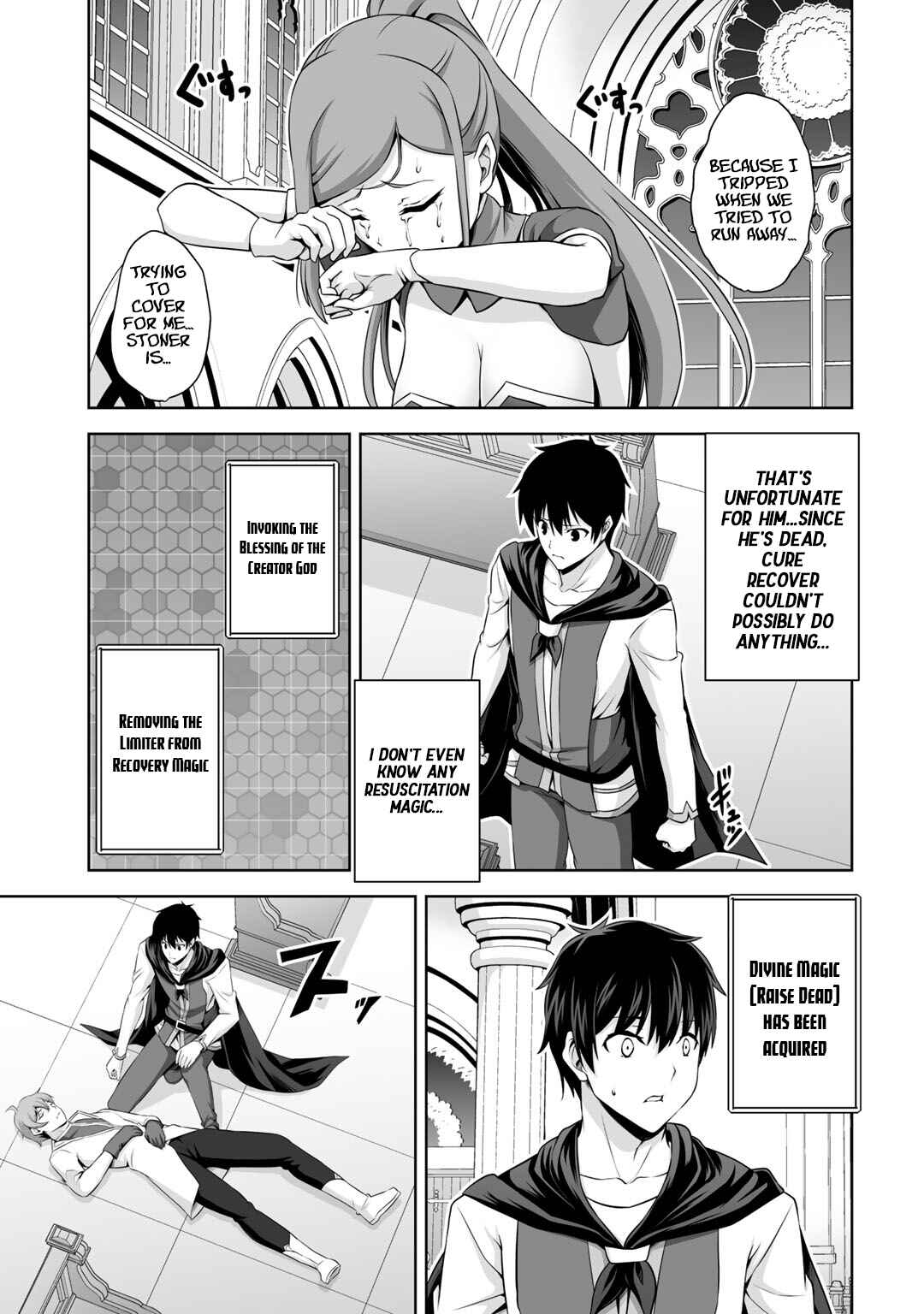Chapter 14 - Page 14