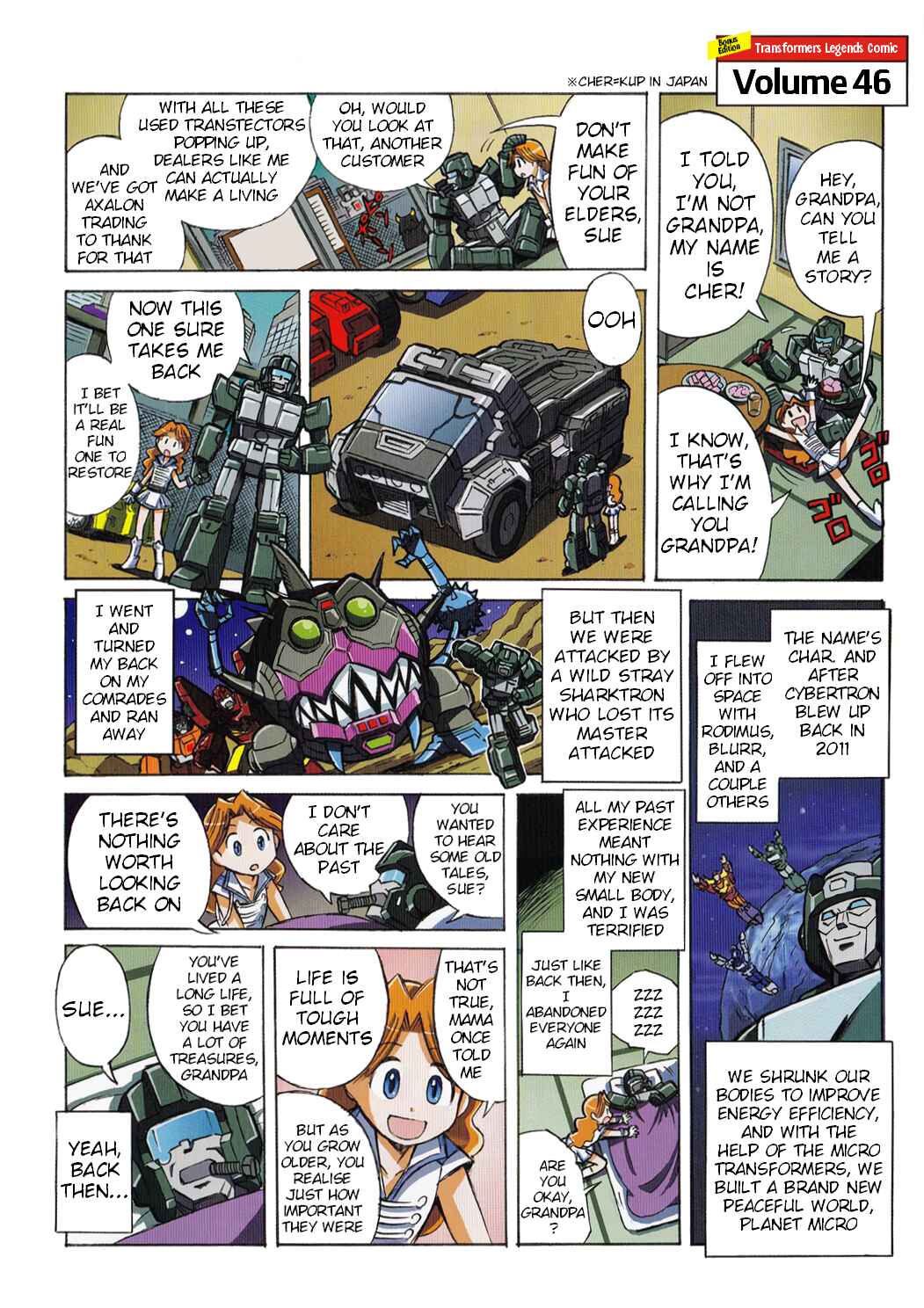 Chapter 45.3 - Page 1