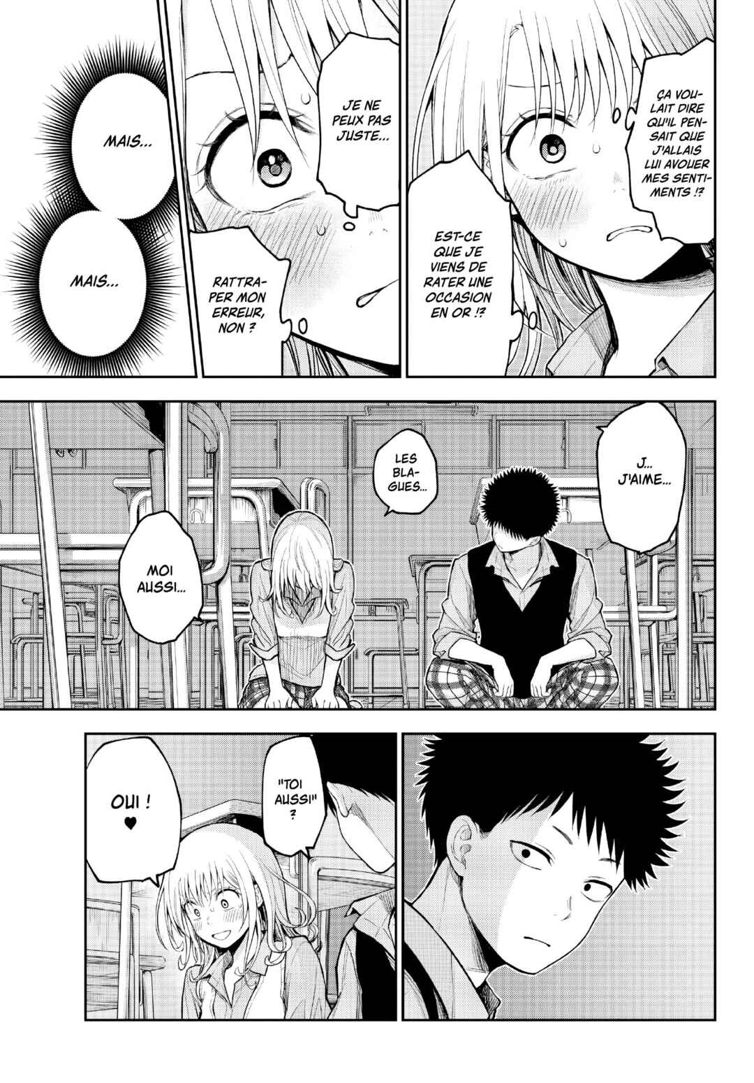 Chapter 174 - Page 7