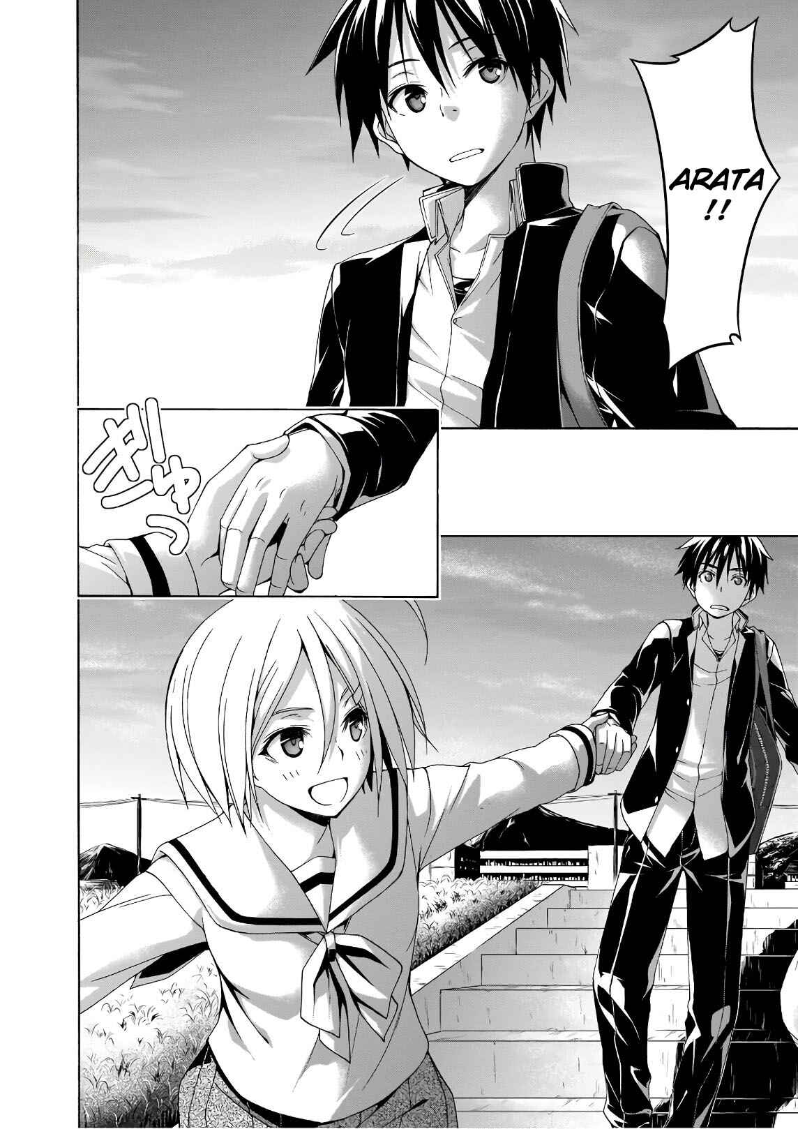 Chapter 87 - Page 21