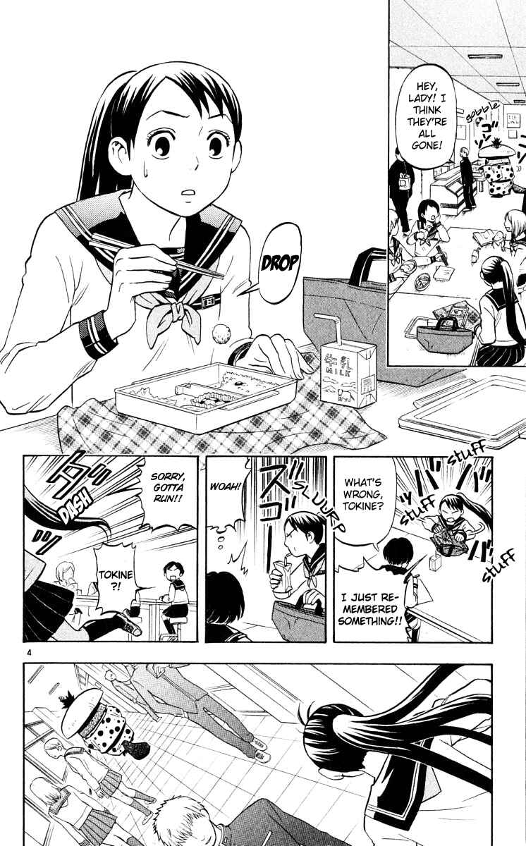 Chapter 37 - Page 4