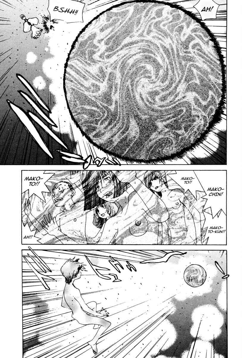 Chapter 88 - Page 12