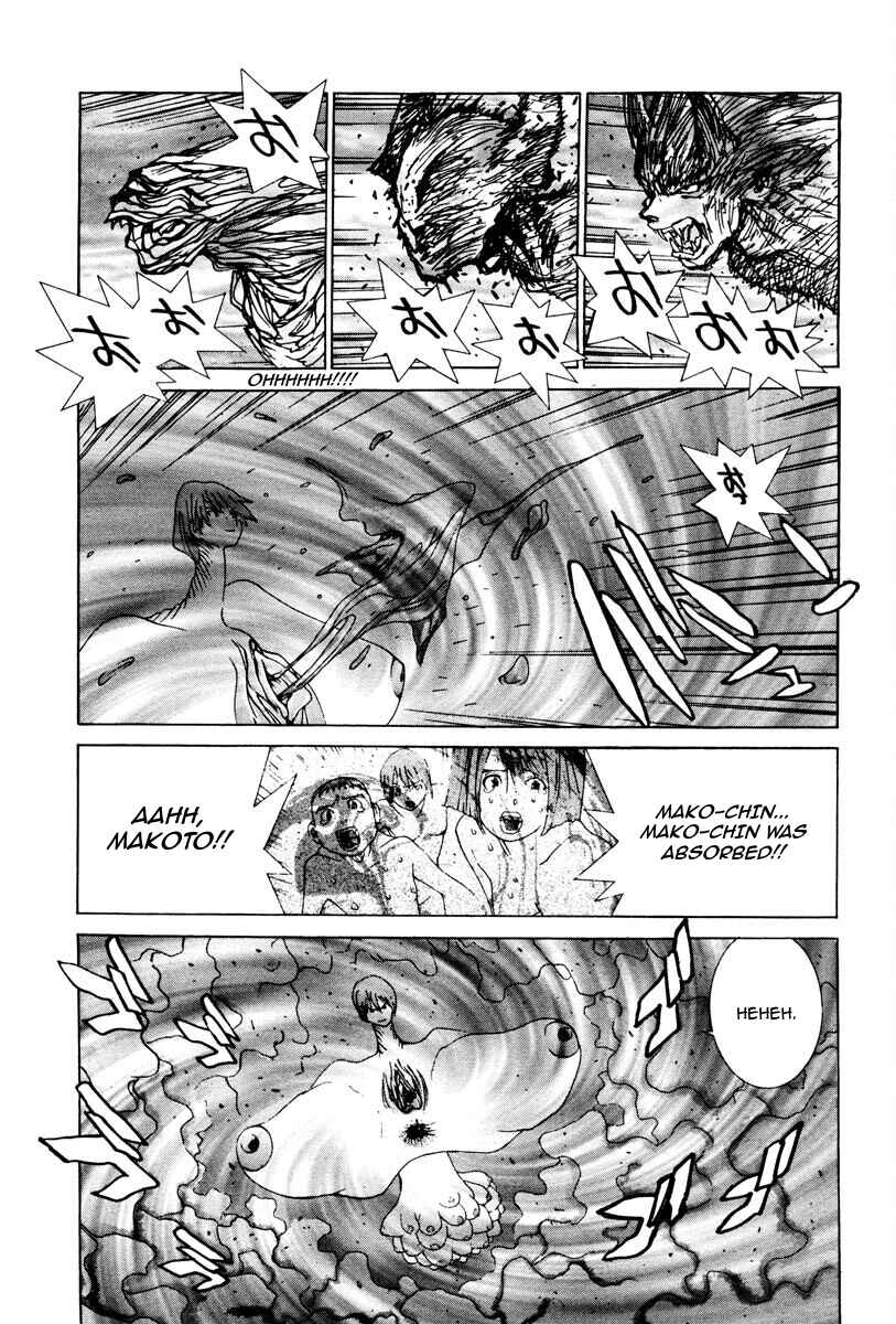 Chapter 88 - Page 14