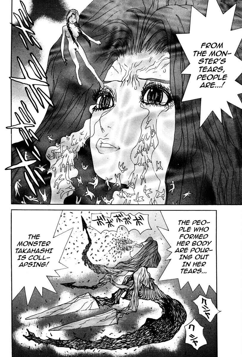 Chapter 88 - Page 3