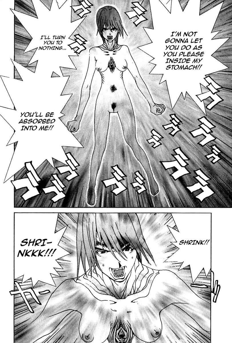 Chapter 88 - Page 5