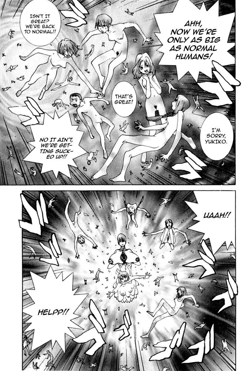 Chapter 88 - Page 8