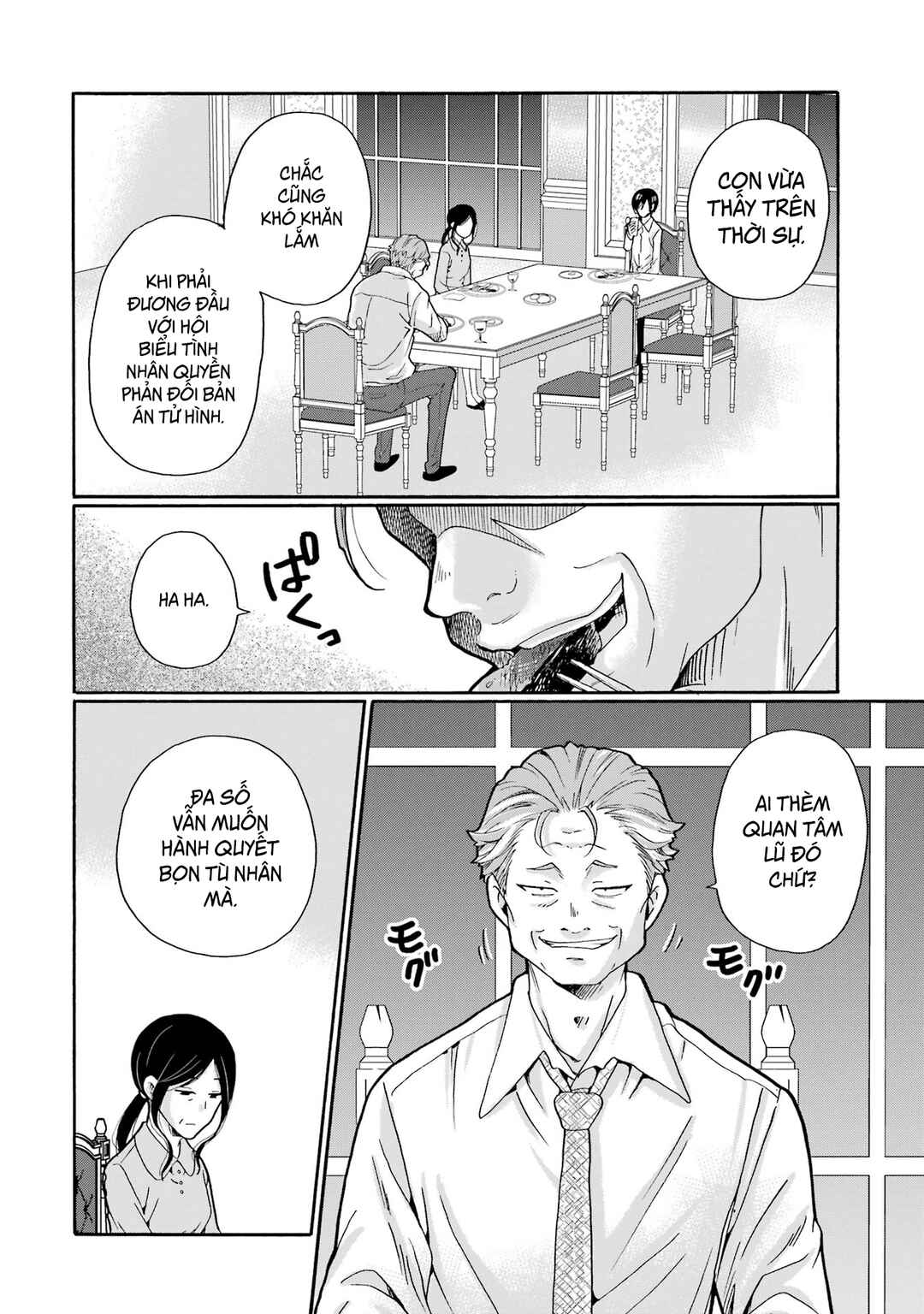 Chapter 10 - Page 12