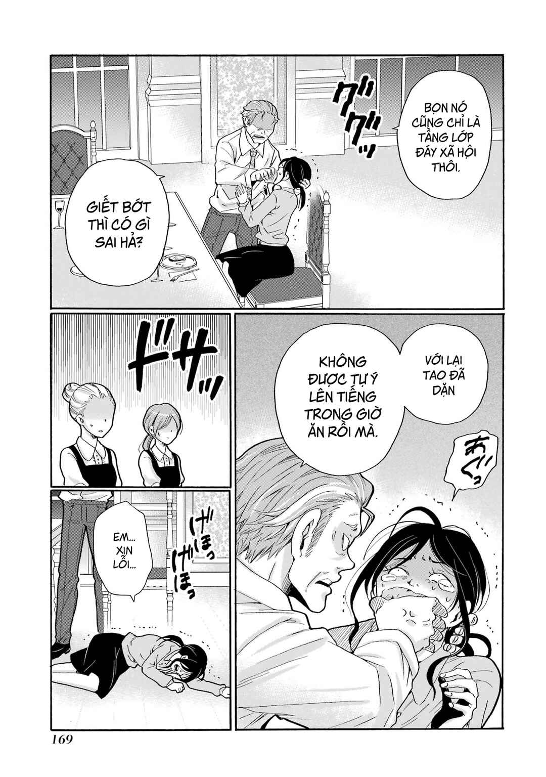 Chapter 10 - Page 15