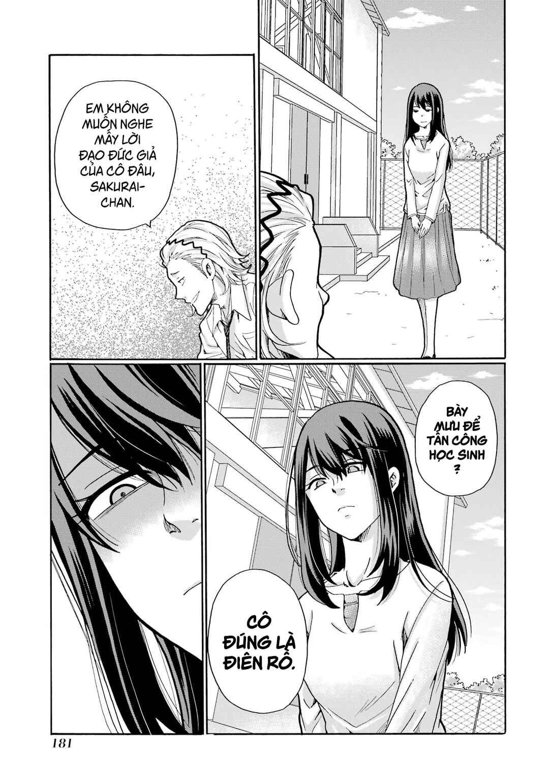 Chapter 10 - Page 27