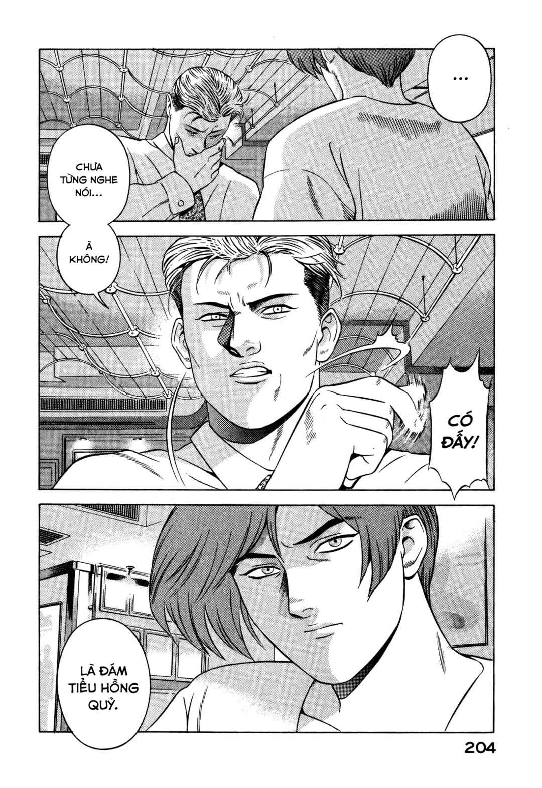 Chapter 28 - Page 20